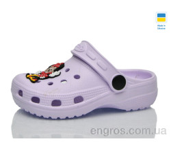 Кроксы Lot Shoes